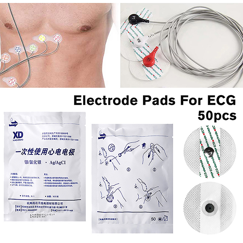 50 ชิ้น/ถุง Electrode Patch ทา - Ecg Patch Monitor บทวิจารณ์และราคา